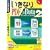 �����Ȃ�PDF to Data Professional 2 (�������t�X�����p�b�P�[�W��)