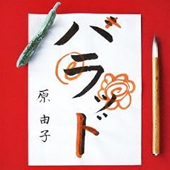 �n���b�h(�ʏ��)