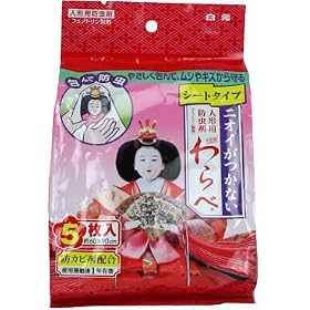 �ɂ��������Ȃ� ���� �V�[�g�^�C�v 5������