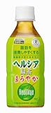  (花王)ヘルシア　緑茶　まろやか　350ml×24本