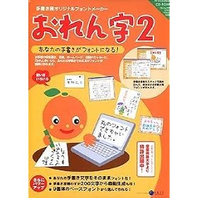 ����� 2