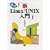 �VLinux/UNIX����