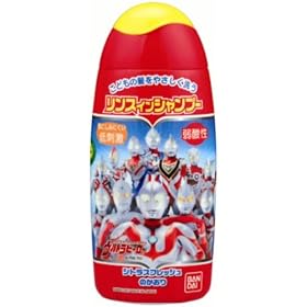 �E���g���V���[�Y �����X�C���V�����v�[ 150����