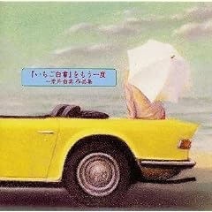 �u�����������v��������x~�r��R����i�W