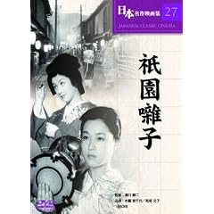 �_�����q [DVD]