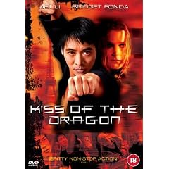 Kiss of the Dragon [DVD] [Import]