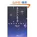 �����炵��������~�����̔����J����~