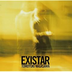EXISTAR