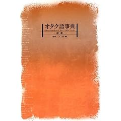 4568221323