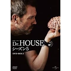 Dr.HOUSE�^�h�N�^�[�E�n�E�X  �V�[�Y��5  DVD-BOX 2