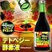 �y ���������I���ꗣ���ʓr�z�S�W���ԃt�@�X�e�B���O�_�C�G�b�g�@�f�g�x�W�[�y�f�t�@�V�P�O����