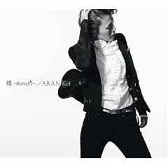 ��~Butterfly~(���񐶎Y�����)(DVD�t)