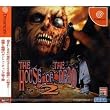 THE HOUSE OF THE DEAD2