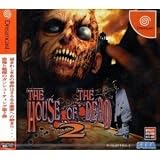 THE HOUSE OF THE DEAD2�Z�K�ɂ��