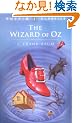 The Wizard of Oz (Puffin Classics)