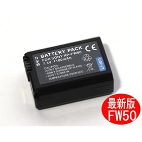 �ySONY�z�\�j�[ NP-FW50 NEX-3/NEX5/nex-5n�Ή��݊��o�b�e���[ 1100mAh