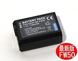 �ySONY�z�\�j�[ NP-FW50 NEX-3/NEX5/nex-5n�Ή��݊��o�b�e���[ 1100mAh