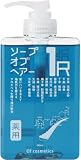 �I�u�E�R�X���e�B�b�N�X ��p�\�[�v�I�u�w�A�E1-R  �X�^���_�[�h�T�C�Y 265ml