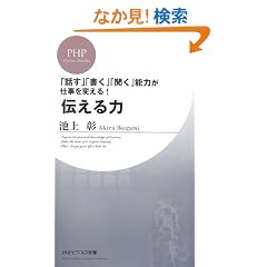 �`����� (PHP�r�W�l�X�V��)