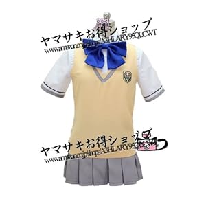 コスプレ衣装★あの夏で待ってる★谷川 柑菜（たにがわ かんな）北原 美桜（きたはら みお）制服