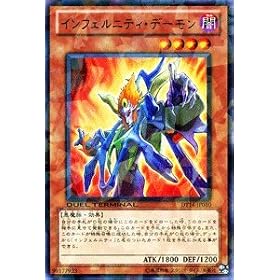 �V�Y���J�[�h �y�C���t�F���j�e�B�E�f�[�����z DT14-JP010-R �s�j�ł̎ח� �E���{���X!!�t