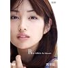 �����Ճt�@�[�X�gDVD �wRin ~tobira~�x