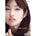 �����Ճt�@�[�X�gDVD �wRin ~tobira~�x
