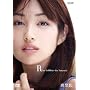 �����Ճt�@�[�X�gDVD �wRin ~tobira~�x
