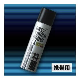 �u�ԑ��уX�v���[�@�����^�b�`�O���[EX�@�g�їp