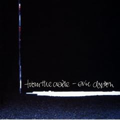 From the Cradle