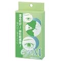 ���[�����A�C��8ml �A�C�������[�o�[30ml<��d�܂Ԃ��`�����ϕi>