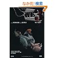 �v�d�R �E�B�[�X���[ (ShoPro Books)
