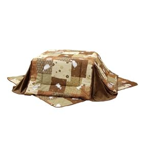 �ȃX�y�[�X �������|���z�c�Z�b�g �w�͂����炤����������S�x �u���E�� 180�~220cm 5045149
