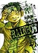 RAINBOW 17 (�����O�T���f�[�R�~�b�N�X)