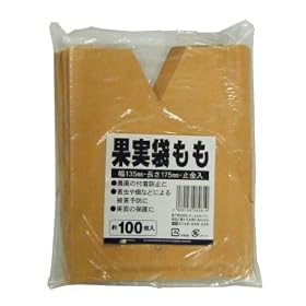 MARSOL �ʎ��� ���p 100���� 135X175mm