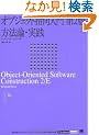 �I�u�W�F�N�g�w������ ��2�� ���@�_�E���H (IT Architects�fArchive CLASSIC MODER)