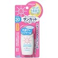 �T���J�b�g�x�r�[&�t�@�~���[ SPF30 30ml