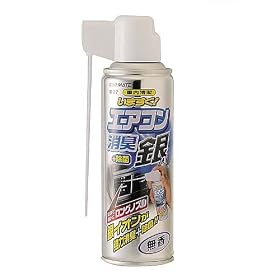 �J�[���C�g(CARMATE) �G�A�R�����o���ɒ��ڕ��� ���������L �� ���� 170ml D27[HTRC 3]