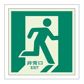 ���j�b�g 824-13 ���U���X�e�b�J�[�����i�E�j