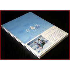 ���̏� [DVD]