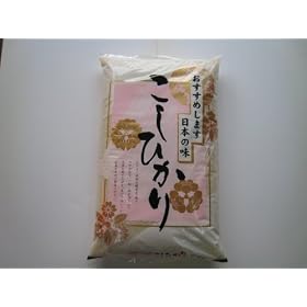 ����������s�������Y ���� �R�V�q�J�� 10kg ����23�N�x�Y