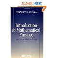 Introduction to Mathematical Finance: Discrete Time Models