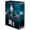 ���� [DVD]