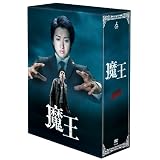 ���� [DVD]���q�ɂ��