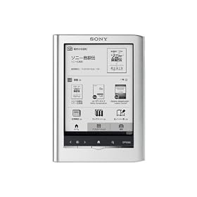 �\�j�[ �d�q���� Reader PocketEdition 5�C���`�i�V���o�[�j PRS-350-S