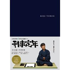 �Y����N DVD-BOX