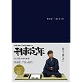 �Y����N DVD-BOX