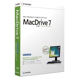 MacDrive 7 ���{��� for Windows