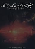 [DVD] Evangelion 1.01 - You are (not) alone (Steelbook)