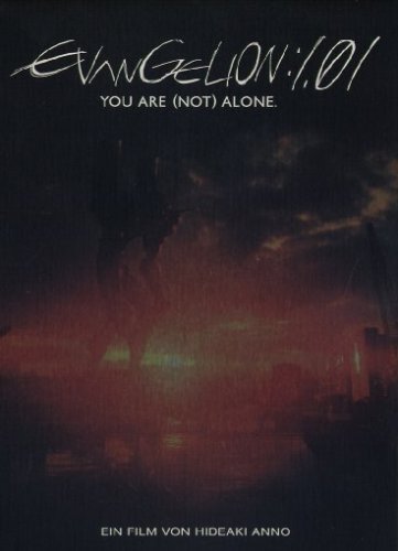  Evangelion 1.01 - You are (not) alone (Steelbook)
